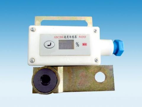 點(diǎn)擊查看詳細(xì)信息<br>標(biāo)題：礦用速度傳感器 閱讀次數(shù)：6951